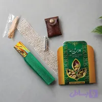 حرز امام جواد(ع) با با محفظه نقره