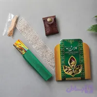 حرز امام جواد(ع) با کیف چرمی