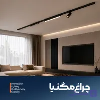 چراغ مگنیا خطی لنزدار 18 وات L33 پارس شعاع توس