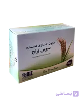 صابون حاوی عصاره سبوس برنج دست و صورت دکتربیز