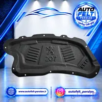 نمد کاپوت پژو 207 قدیم برند نگین صنعت بابل