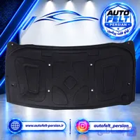 نمد کاپوت ساینا همراه با خار