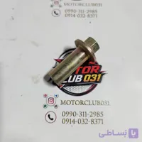مهره(پیچ)سرسیلندر هوندا (یک عددی)