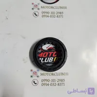 کاسه نمد کمک جلو باکسر و طرح باکسر۳۱/۴۳/۱۰.۵ (تکی)