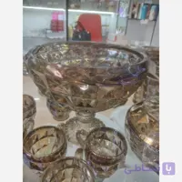 آجیل خوری ارغوانی لب طلا پایه دار