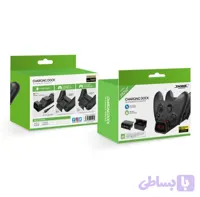 پایه شارژر دسته بازی ایکس باکس دابی مدل TYX -19006X مناسب برای Xbox series X/S&One