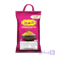 برنج شهروز