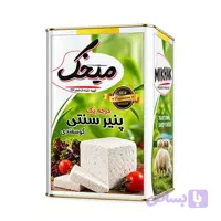 پنیر تبریز ( گاوی ) میخک