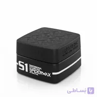 آدامس مو پیون مدل S1 حجم ۱۵۰ میل