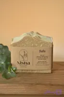سوفا
