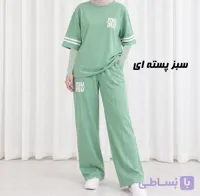 ست بلوز شلوار آستین سه ریع Miu اسپان کد 2226