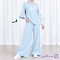 ست بلوز شلوار آستین سه ربع Alo اسپان کد 2225