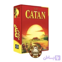 کاتان مهاجران catan
