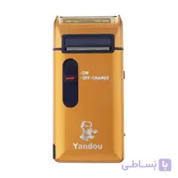 ماشین اصلاح موی صورت یاندو مدل SV_316U تیغه تیتانیوم