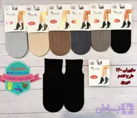 جوراب زنانه نخی ضخیم طرح گندمی برجسته