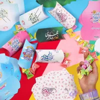 پک مقوایی شکلات با شعارما بچه ها می دونیم غدیر راه بهشته