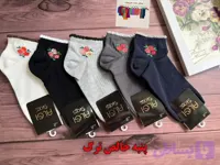 جوراب زنانه مچی کبریتی ریزبافت