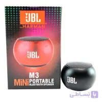 اسپیکر 5 وات گرد جی بی ال