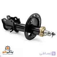 کمک فنر جلو راست شاهین KDS
