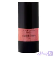 رژگونه مایع کد LB 01 مناسب انواع پوست