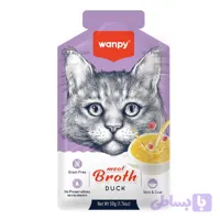 سوپ گربه ونپی مدل Meat Broth با طعم اردک 50 گرم