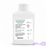 محلول Cuvette Clean لب واش مدل یک لیتری