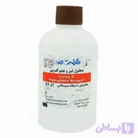 من محلول لایزkx21 نیم لیتری