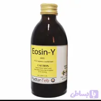 پادتن طب محلول Eosin Y-250ml