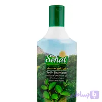 شامپو سدر 300 گرمی صحت