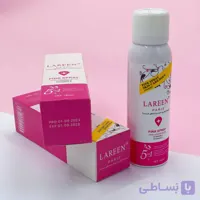 اسپری صورتی‌کننده لارن – اسپری روشن کننده نقاط حساس بدن لارن