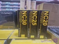 کرم پودر مک استدیو 30 میل –  mac studio