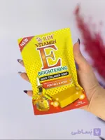 صابون ویتامین ای کلاژن- صابون روشن‌کننده ویتامین E آر.دی.آی RDIمدل Gold collagen