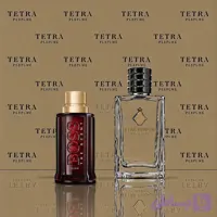 عطر هوگو باس د سنت الکسیر (Hugo Boss The Scent Elixir For Him)