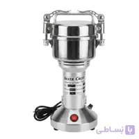 آسیاب سیلور کرست ۱۵۰ گرمی