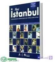 Yeni Istanbul A2 | ینی استانبول A2