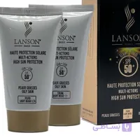 ضد آفتاب لانسون شماره 1 و 1.5 و بیرنگ