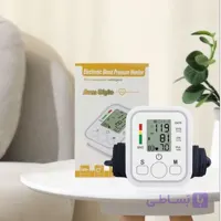 دستگاه فشارسنج بازویی دیجیتالی خانگی غیرسخنگو مدل Arm Style