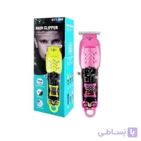 ریش تراش HAIR CLIPPER