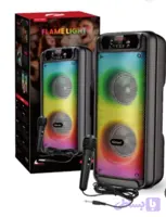 اسپیکر کی تی اس 2268