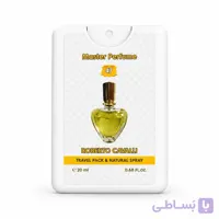 ادکلن کتابی اسکادا کالکشن
