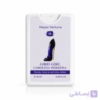 ادکلن کتابی گودگرل کارولینا هررا