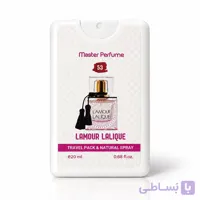 ادکلن کتابی لامور لالیک