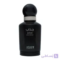عطر لیلیان ادوپرفیوم جذاب | jazzab