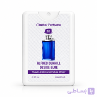 ادکلن کتابی دانهیل دیزایر بلو