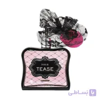 عطر لیلیان ادوپرفیوم ویکتوریا سکرت نویر تیس | Victoria Secret Noir Tease