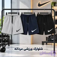 شلوارک ورزشی مردانه/بغل چاک دار/پارچه فلامنت کشی خوراک اسکات💪🏻/ارسال فوری