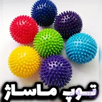 توپ ماساژ و حرکات اصلاحی