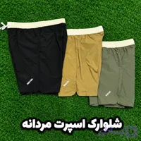 شلوارک کتان کش بغل چاک دار/فوول حرفه ای/مناسب باشگاه و خونه و مسافرت و استخر