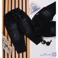 شلوار لی ذغالی مشکی پسرانه