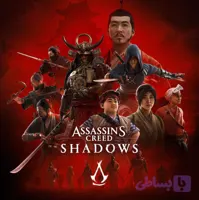 اکانت ظرفیت دو Assasins creed shadows